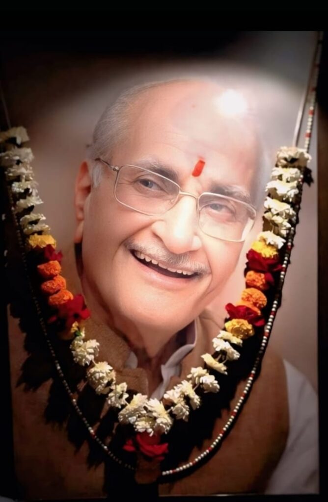 **Respected Dr. Lajpat Rai Mehra Guruji****“Father of Neurotherapy”**