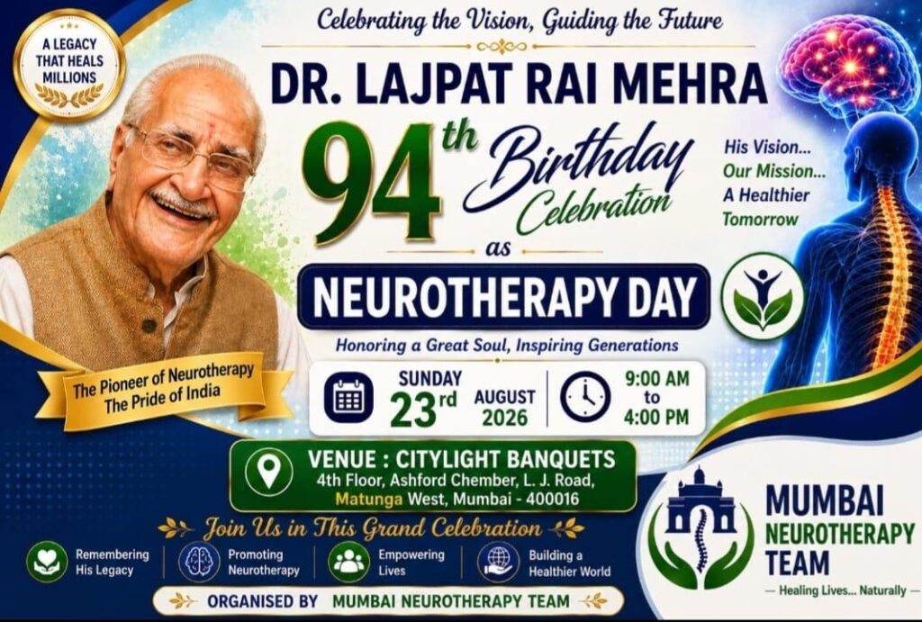 Dr Lajpat Rai Mehra Guru ji 94th Birthday celebration