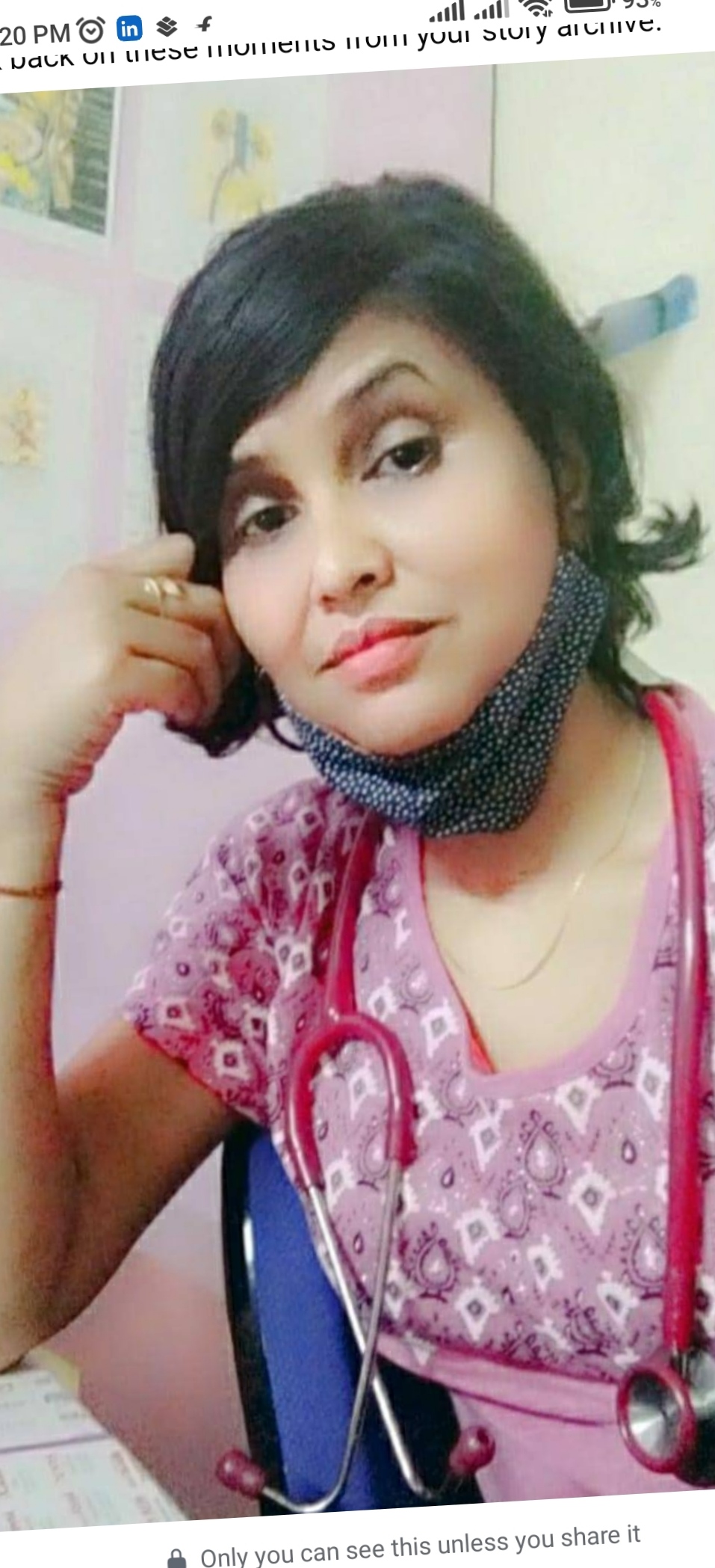Rupjyoti Gogoi