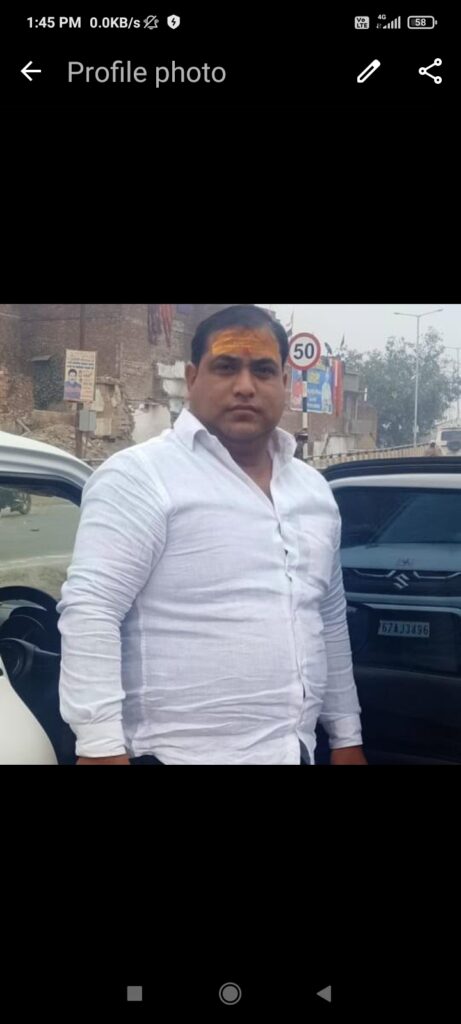 Narendra Kumar Yadav